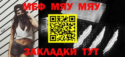 кокаин перу Мариинск