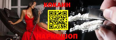 круглые Малгобек