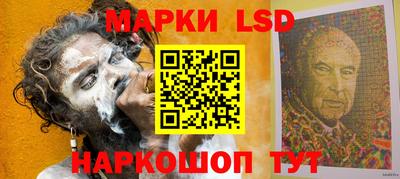 амфетамин Малоярославец
