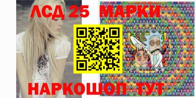 амфетамин Малоярославец