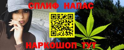 круглые Малгобек