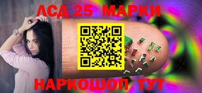 круглые Малгобек