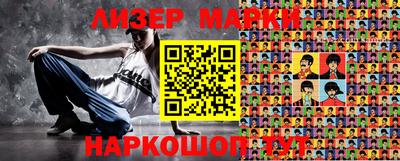 амфетамин Малоярославец