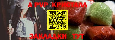амфетамин Малоярославец