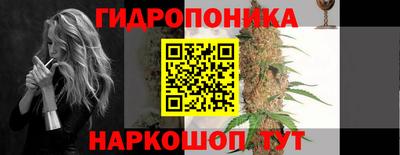 амфетамин Малоярославец