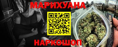 круглые Малгобек