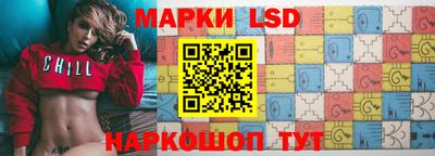 кокаин перу Мариинск