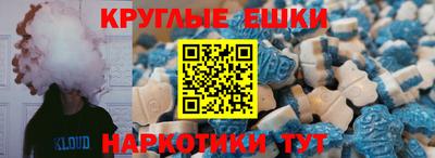 кокаин перу Мариинск