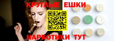 кокаин перу Мариинск