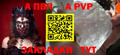 кокаин перу Мариинск