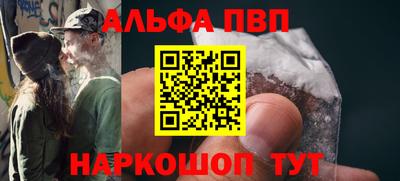 круглые Малгобек