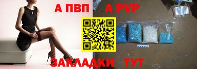кокаин перу Мариинск