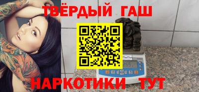 амфетамин Малоярославец