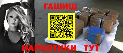 кокаин перу Мариинск