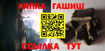 кокаин перу Мариинск