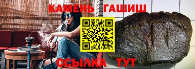кокаин перу Мариинск