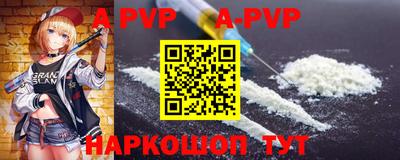 амфетамин Малоярославец