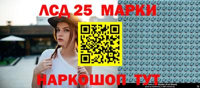 амфетамин Малоярославец