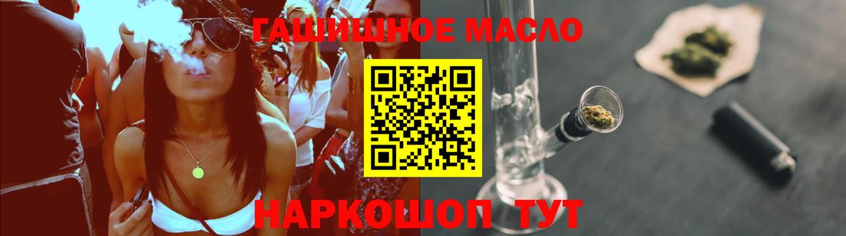 Соликамск  ТГК концентрат  Вход с VPN 